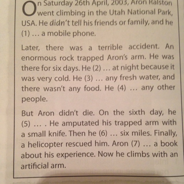 Complete the text with the correct form of these verbs. Лексика английский по теме pocket money. Complete the words ответ. Complete the sentences with the correct form of the verbs. In the correct form of the verbs.