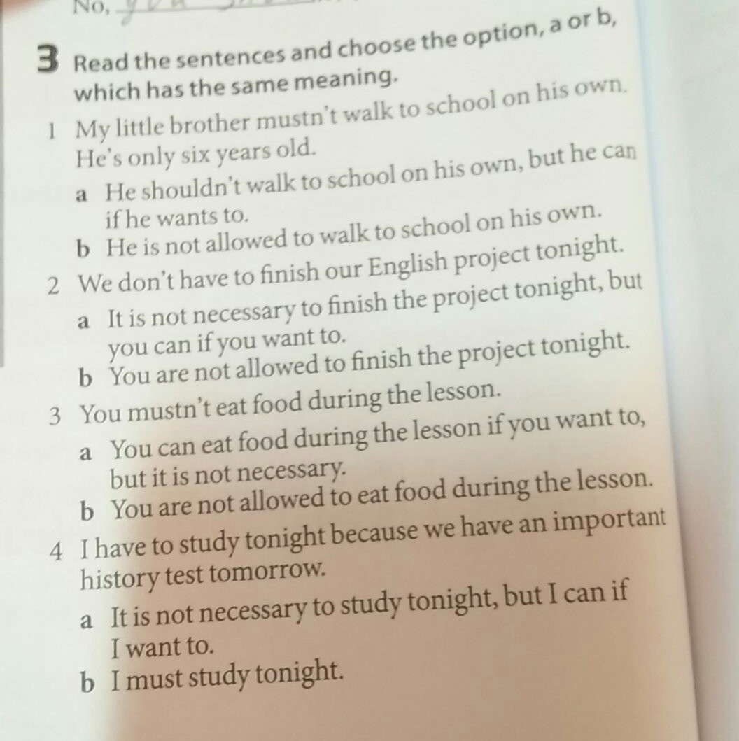 Kipsy you, here, tonight. Grammarway 2 19 unit. Барни wallpapers. Brilliant i study tonight because i ve. Grammarway 2 russian edition.