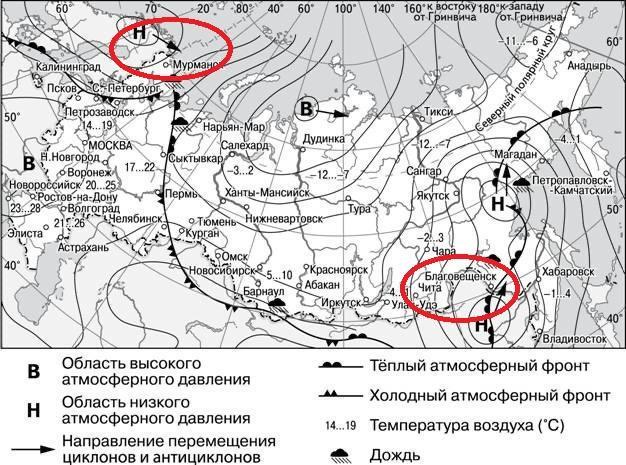 Зона действия циклона