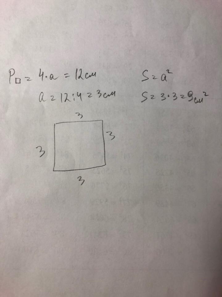 Площадь квадрата 12 см