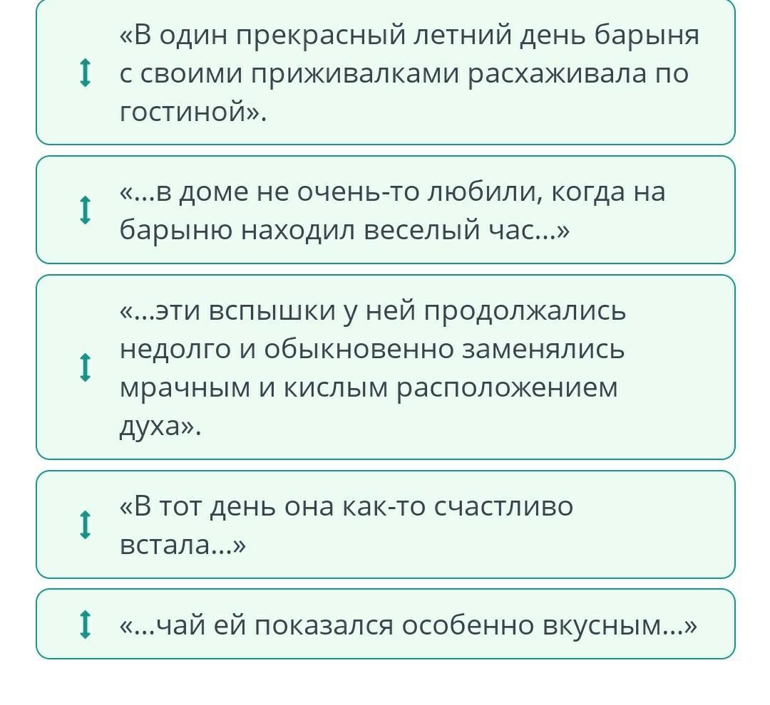 Запах какашки это знает каждый текст песни