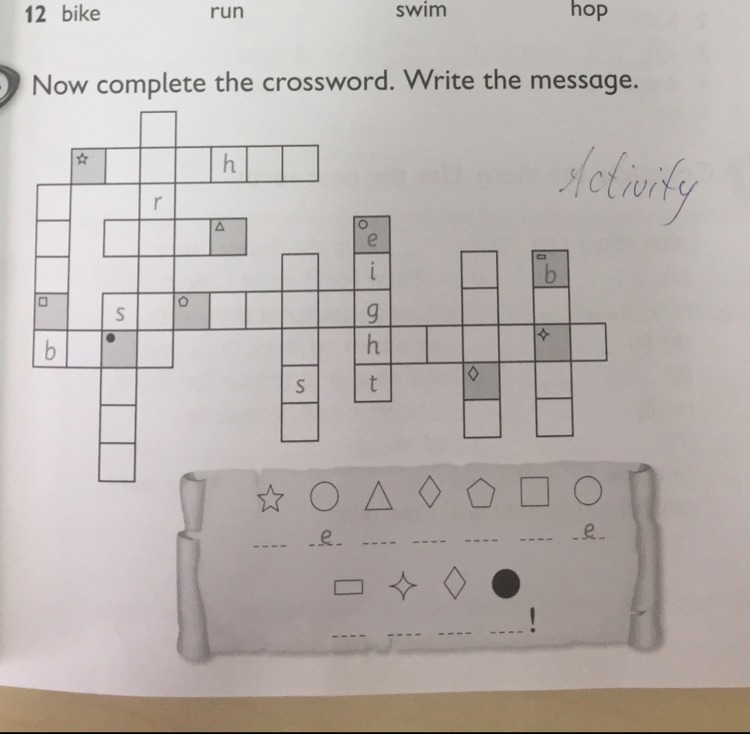 4 complete the crossword. Now complete the crossword. Complete the crossword with Nationality Words с ответами. Do the crossword с ответами рабочая тетрадь. Кроссворд могучая кучка.