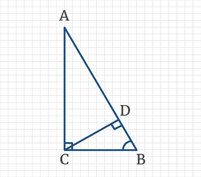Абс прямоугольный. АВС прямоугольный треугольник АВ 16. Найдите АВ. Равенства прямоугольник треугольник ADC-?. Дано АВС прямоугольный треугольник угол с 90.