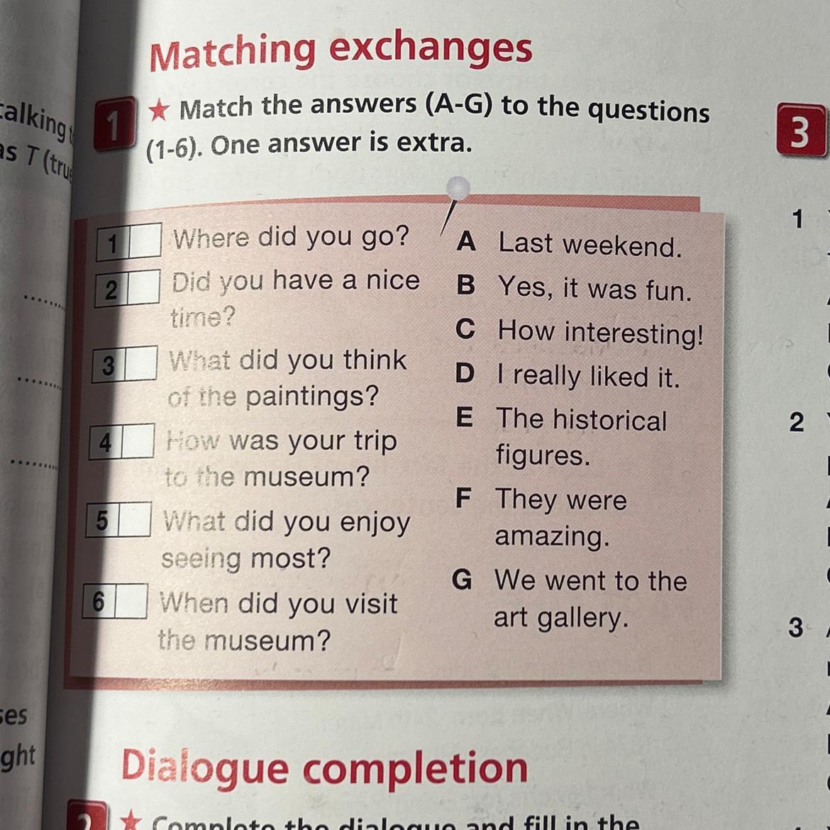 Match the exchanges 5 класс