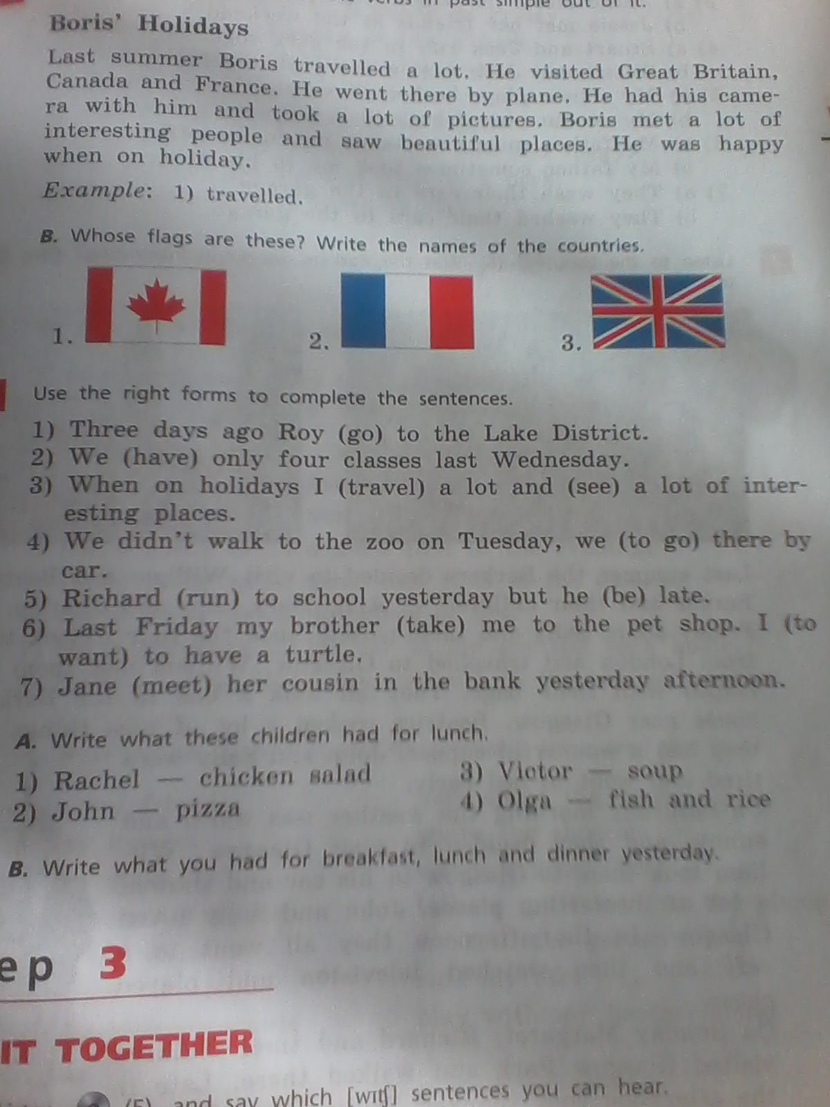 Use the appropriate forms to complete the sentences 5 класс. Use anybody anything nobody nothing everybody everything to complete the sentences 6 класс. Use the right forms to complete the sentences. Use the right form of the pronoun to complete the sentences. Use the right forms to complete.