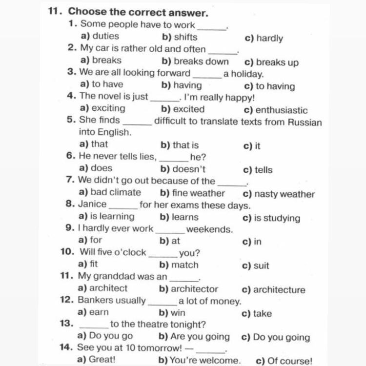 Task 1 choose the correct answer. Choose the correct answer. Choose the correct answer ответы. Choose the correct answer ответы 5 класс. Ответы английский choose the correct answer..