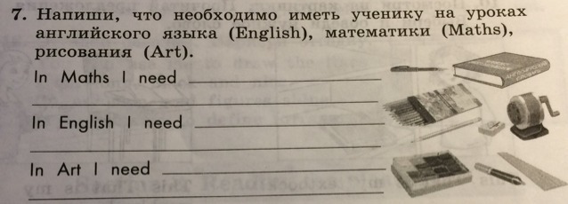 цвета проводов на английском языке с переводом