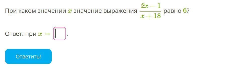 8 между какими числами заключено число. Между какими целыми числами заключено. Между какими числами заключено число. Между какими целыми числами заключено число 5 7. Между какими целыми числами заключено число 7.