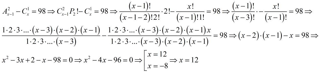 16 sqrt 5x 3 4x 2. 3x+5+(x+5)=(1-x)+4