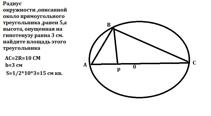  Foto 40