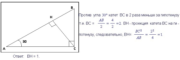  Foto 38