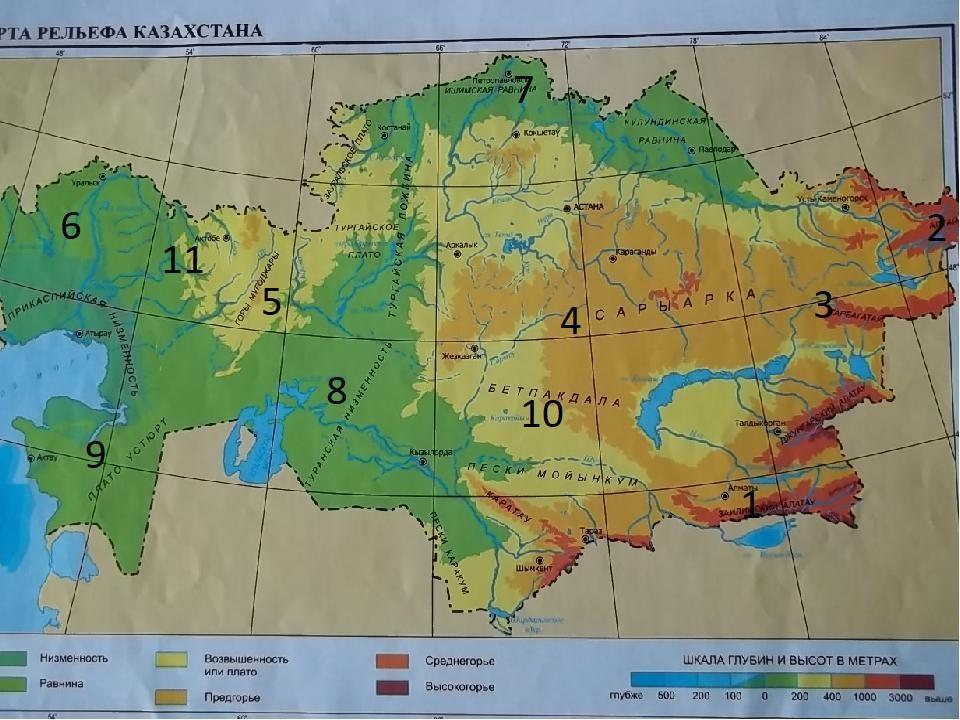 Карта рельефа астаны