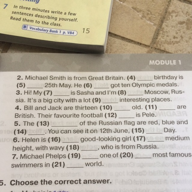 1 fill in the missing word phrase. 1 fill in the missing word phrase
