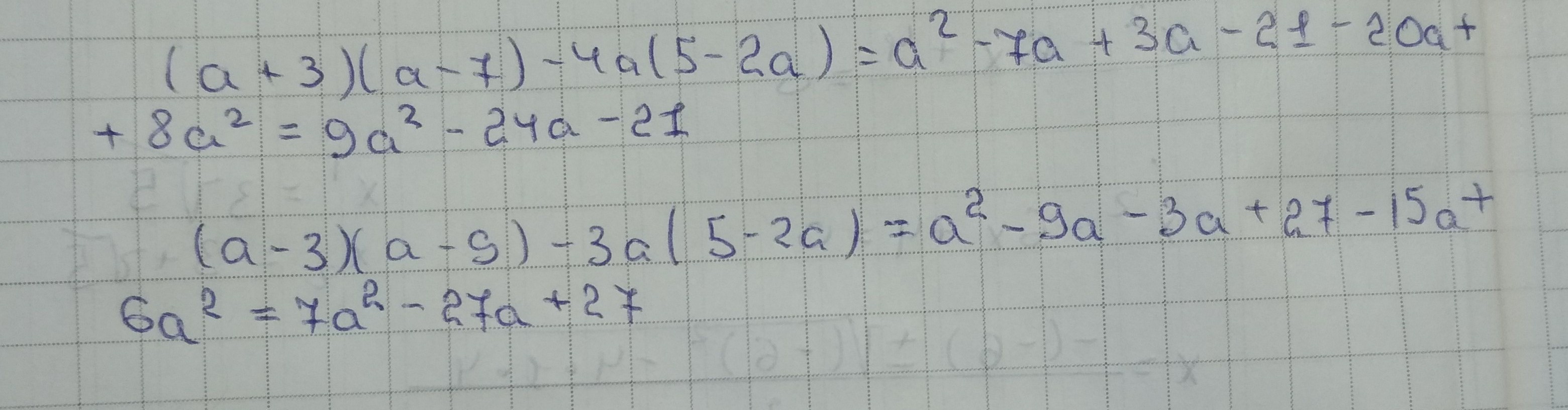 Упростите выражение a 3 2 a 5a. Упростить выражение 7. Упростить выражение a(7-4a)+(2a+3)(2a-3) ответы и решение. Упрости а+3 а-3 а-3 а+3. Упростите выражение: (a/ab-b²)(a²-b²):.