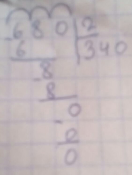 Умножение в столбик. 876:4 в столбик. Найди значения частных. 2081415 разделить на 903 в столбик. 84 3 столбиком.