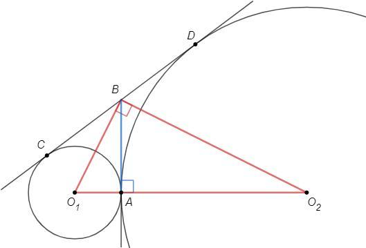 Касательная к двум окружностям