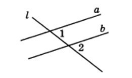 На рисунке угол 1 равен углу 2 каково взаимное расположение прямых а и b