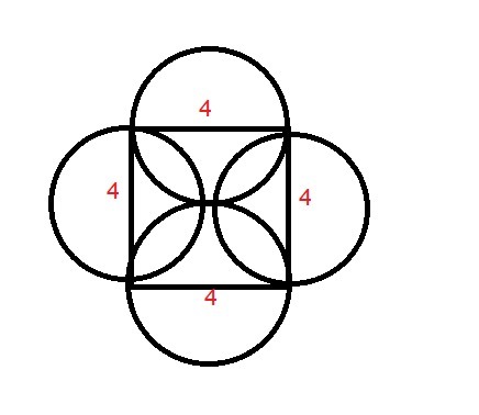 Начертить 4 окружности. Пересечение круга и квадрата. Пересечение квадрата и окружности. Квадрат пересекается с кругом. Диаметр окружности из квадрата.