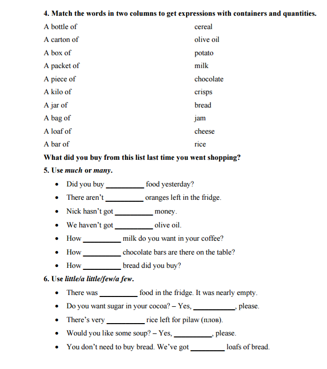 Match the words use has got