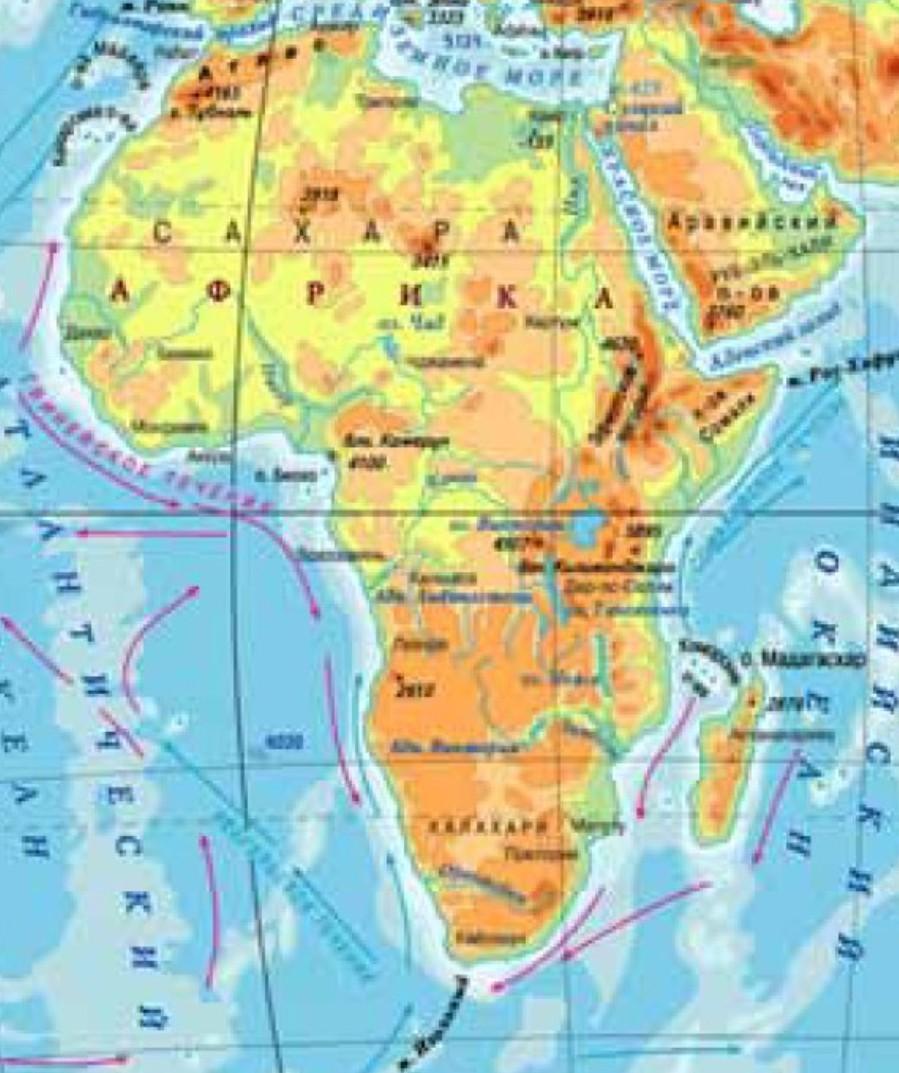 На каком материке расположена африка ответ. Материк Африка физическая карта. Физическая карта Африки 7 класс атлас. Где находится гора Килиманджаро на карте Африки. Мыс рас-Хафун на карте.