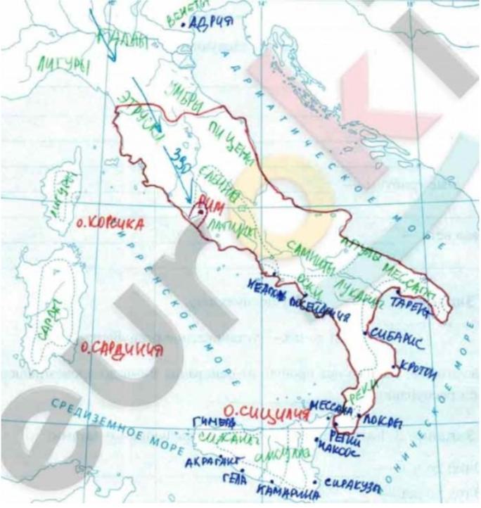 Древний город рим на карте 5. Карта древней Италии. Карта по истории древняя Италия. Контурная карта древняя Италия. Надпишите названия гор Апеннинского.