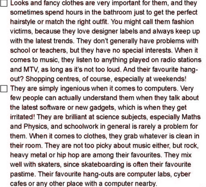 перевод слова рандомно