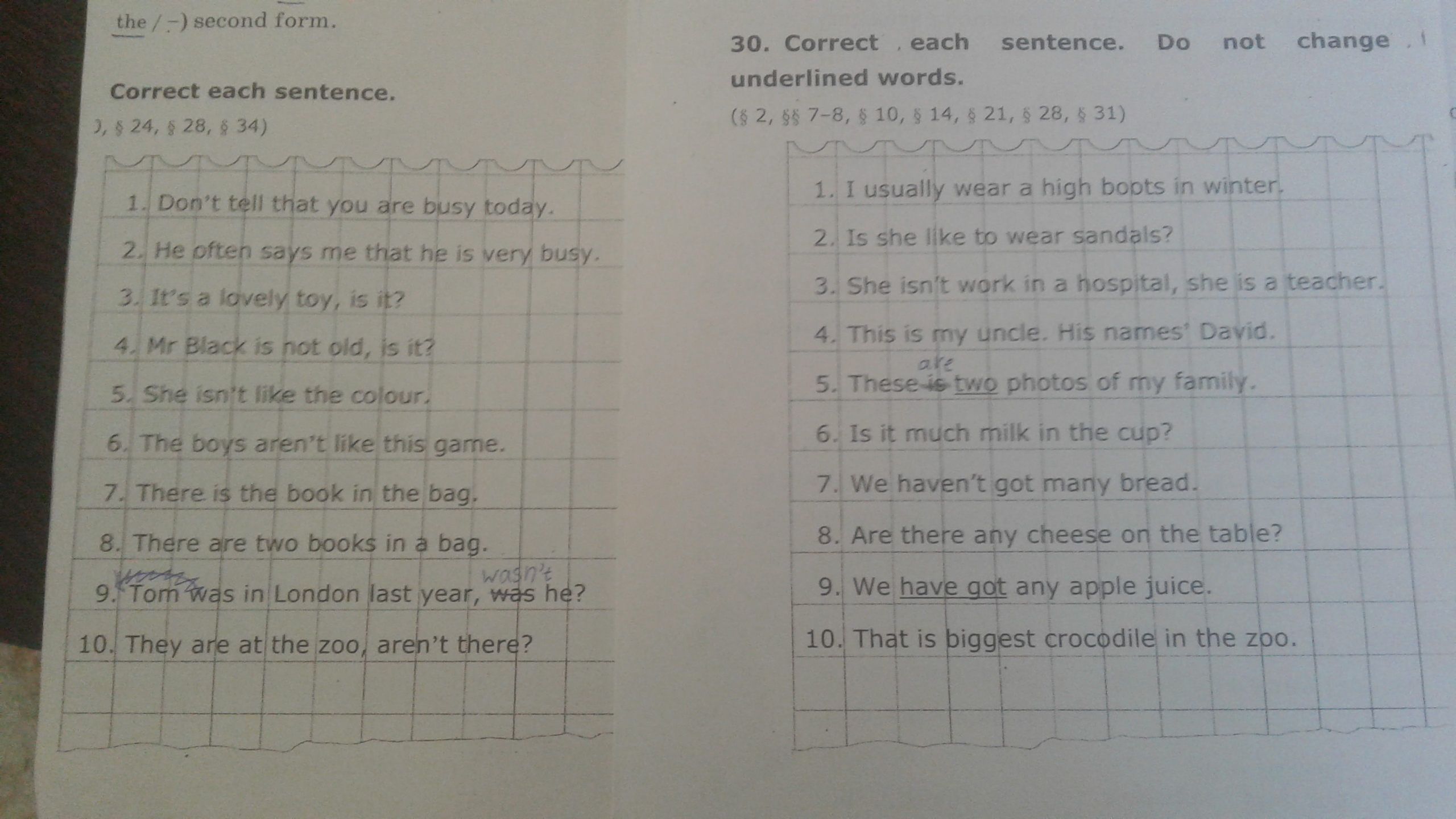 Correct 3 mistakes in each sentence. Correct each sentence do not change the underlined Words. Correct each sentence перевод. Change the underlined Words. Read the text.underline the correct Words in the sentences below 5 класс ответы.