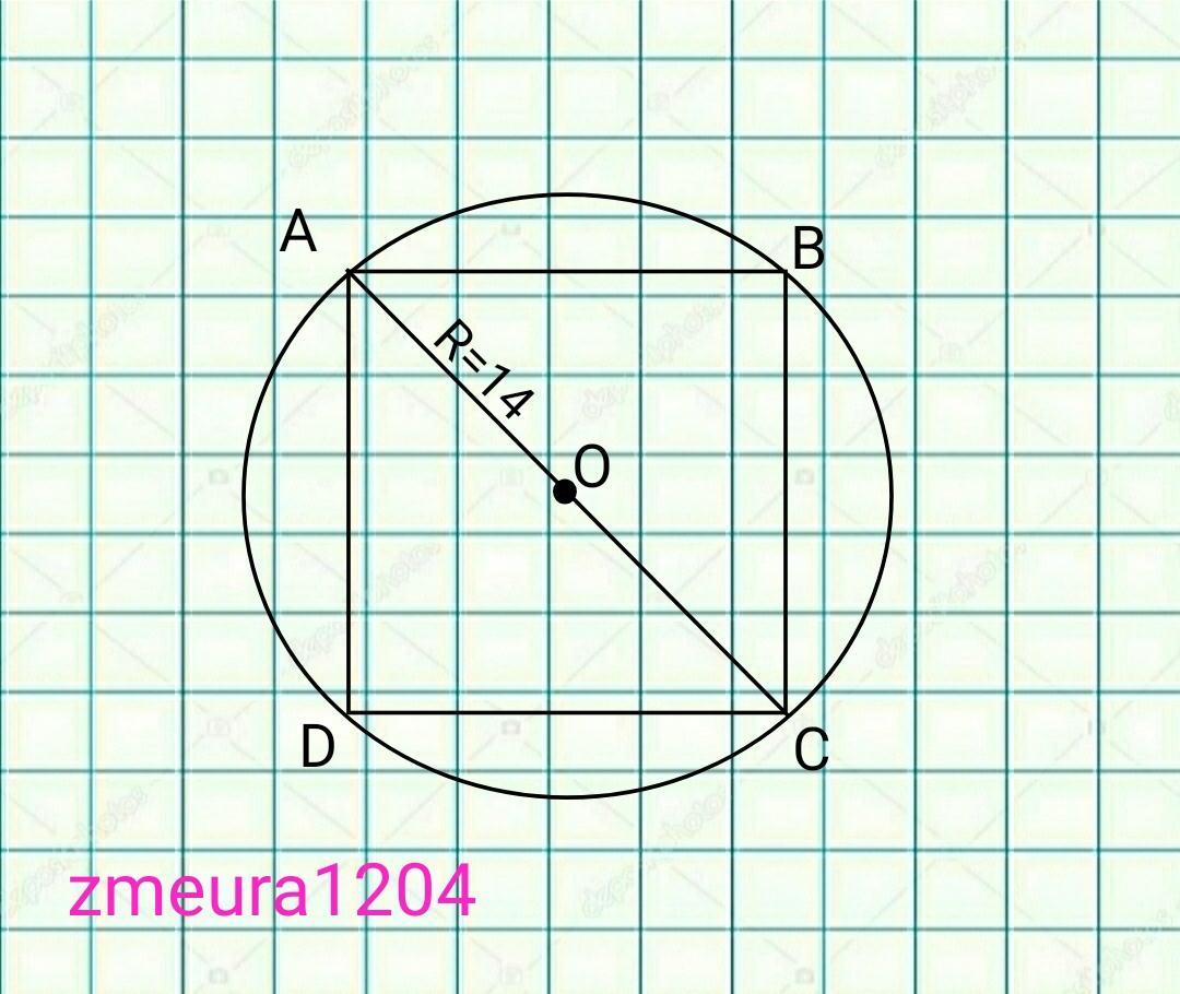 В квадрат вписан круг радиус 1.6. Большая r в окружности это. Диагональ квадрата равна радиусу описанной окружности. Изобразить радиус окружности р1 и р 2.