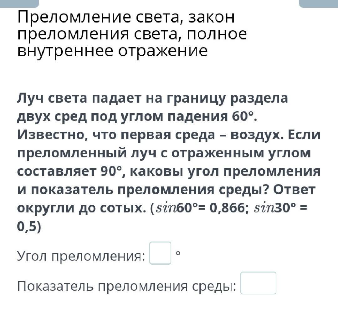 Дневной свет заливающий комнату придает изображению серебристый оттенок впр