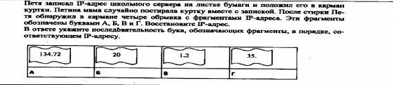 Лейтенант медленно вынул из ящика лист бумаги положил его на стол автор