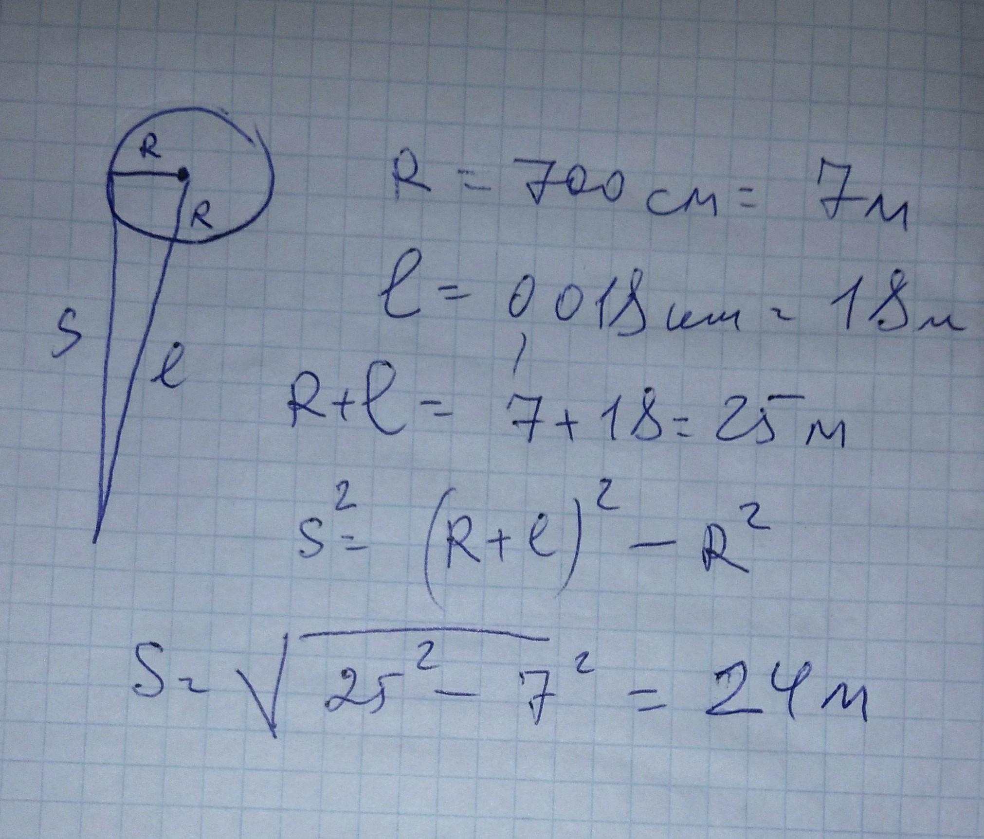 Средневековый рыцарский замок донжон. Вокруг башни идет вооруженный арбалетчик двигаясь по левой от тебя. Перед тобой крепость вокруг башни идет. Русские средневековые крепости книга. Перед тобой крепость вокруг башни идет.