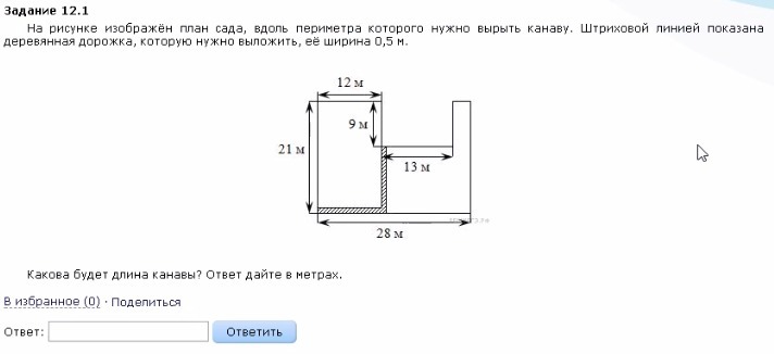  Foto 31