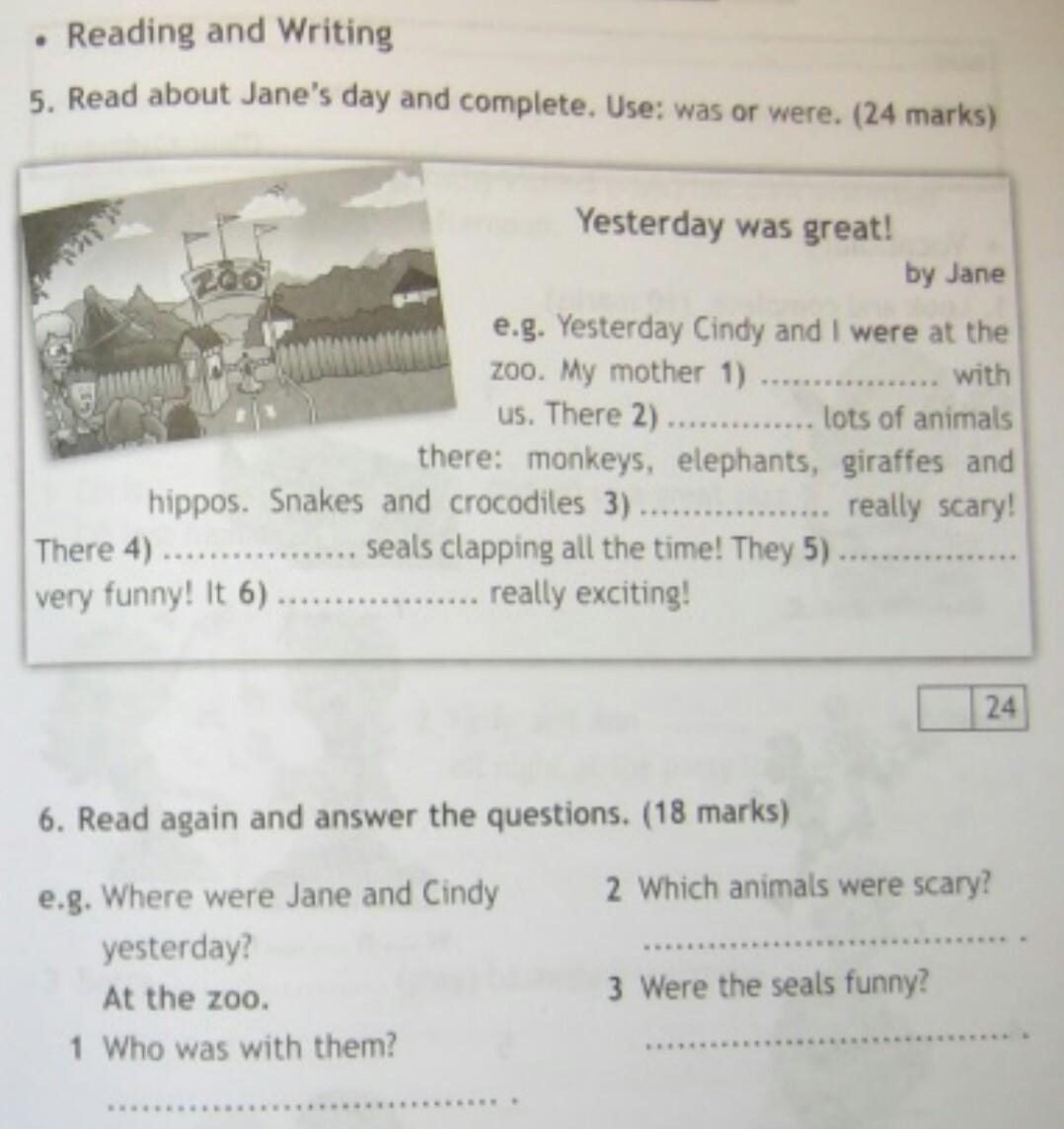 24 read and answer. Read and complete use was or were 4 класс ответы. Read and complete ответы. Английский язык read the Test again. Yesterday was great 4 класс ответы.