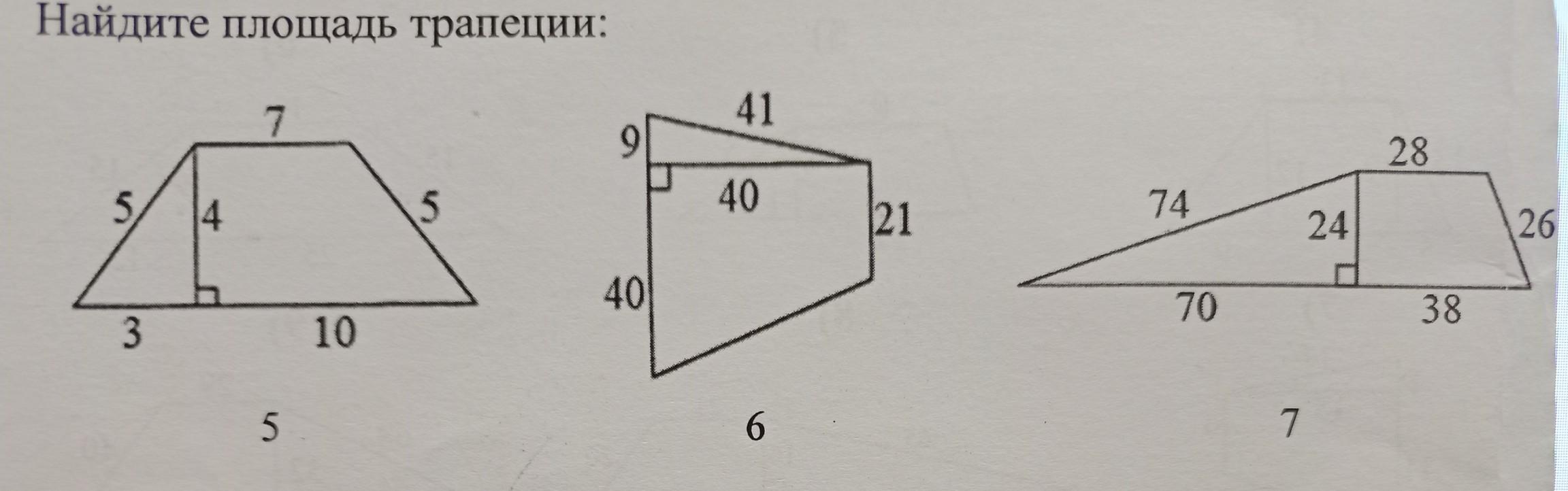  Foto 45