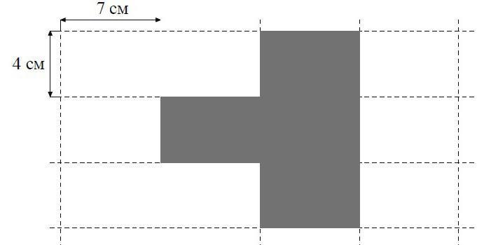 На рисунке дано поле расчерченное 4 см