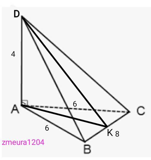 Мавс тетраэдр ма перпендикулярна авс. OE перпендикулярно ABC. Ak2 ab AC.