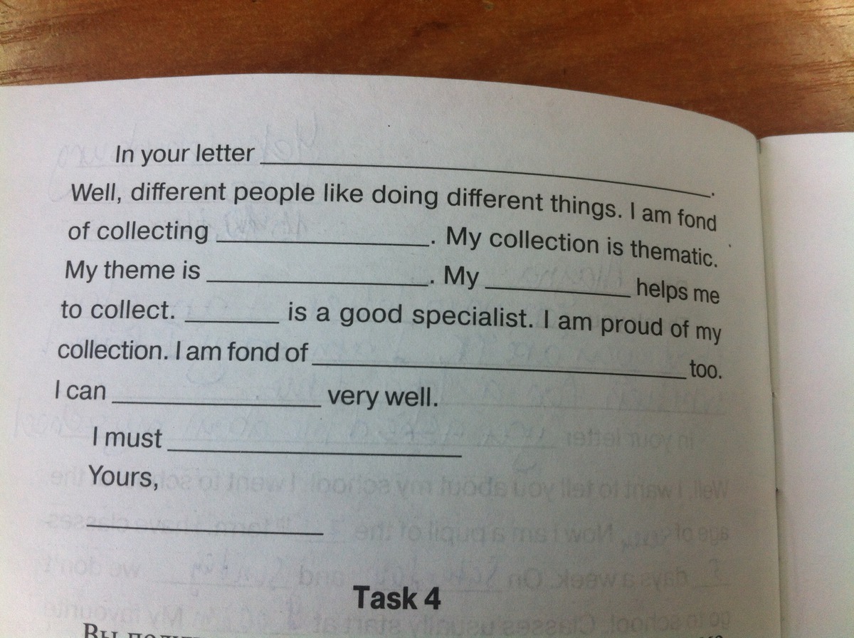 дефо. дополните схему произведения толстого. герои произведений л пантелеева 3 класс схема. литературное чтение р т стр 25 ефросинина. решите кроссворд по страницам изученных произведений.