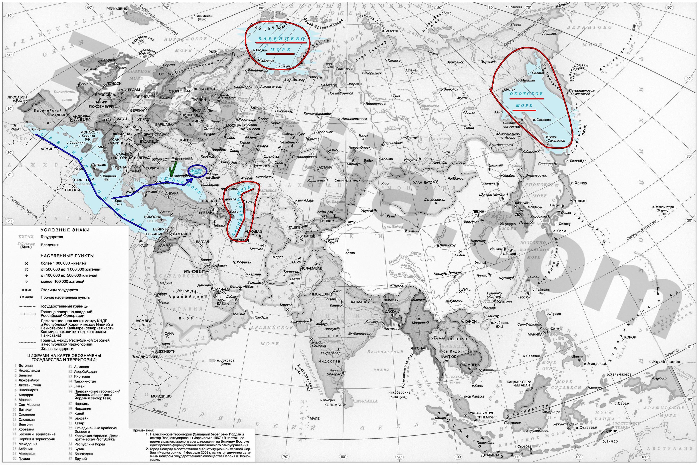 Карта замерзания морей. Названия трех крупнейших островов в Западной части Средиземного моря. 3 Крупнейших острова в Западной части Средиземного моря. Название 3 крупнейших островов в Западной части Средиземного моря.