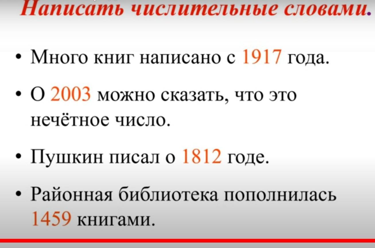 Оденьтесь теплее с пятидесятью рублями спелых абрикосов