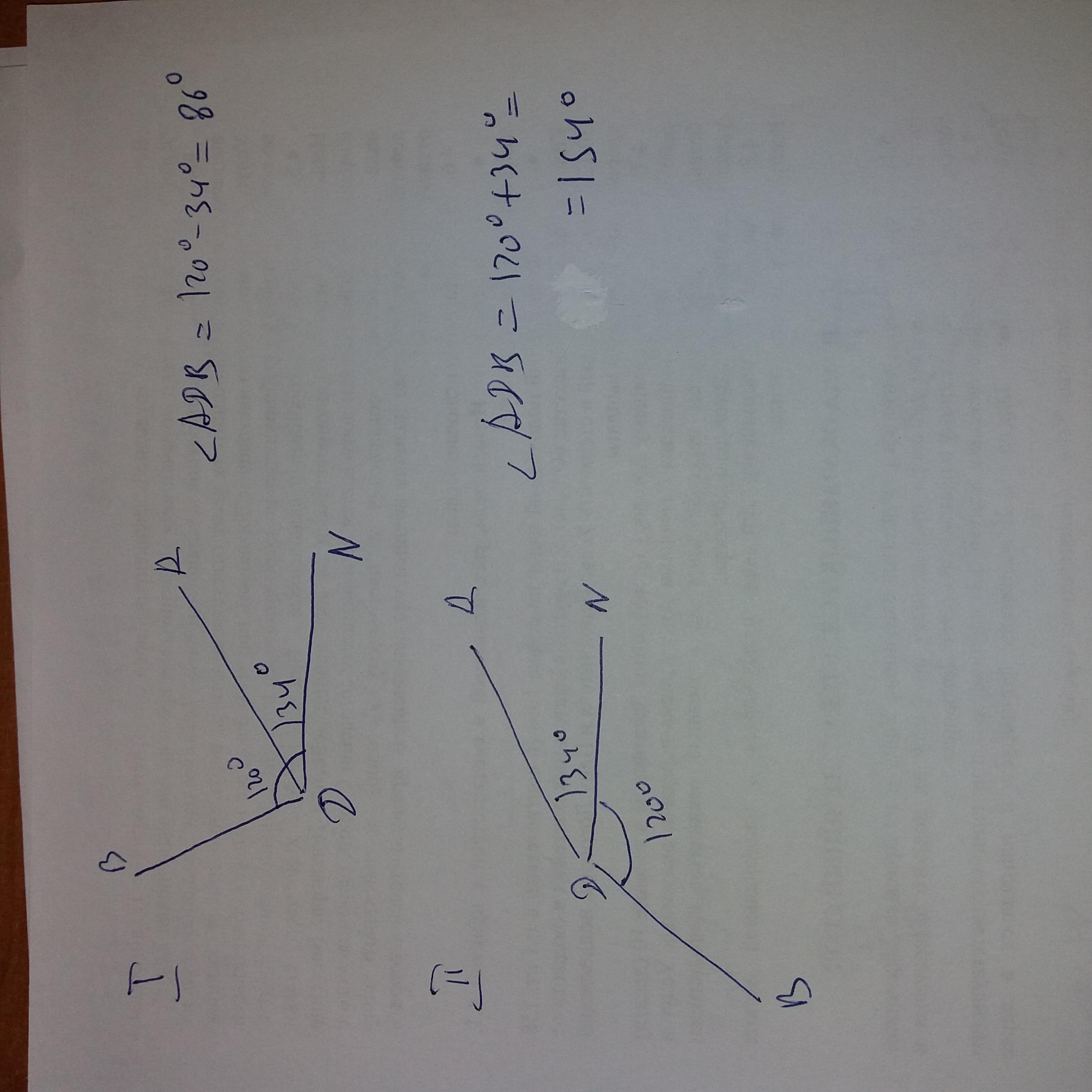 Угол 34 градуса. Угол 120. Постройте углы ADN И NDB если. Постройте углы ADN И NDB если ADN 34 NDB 120.