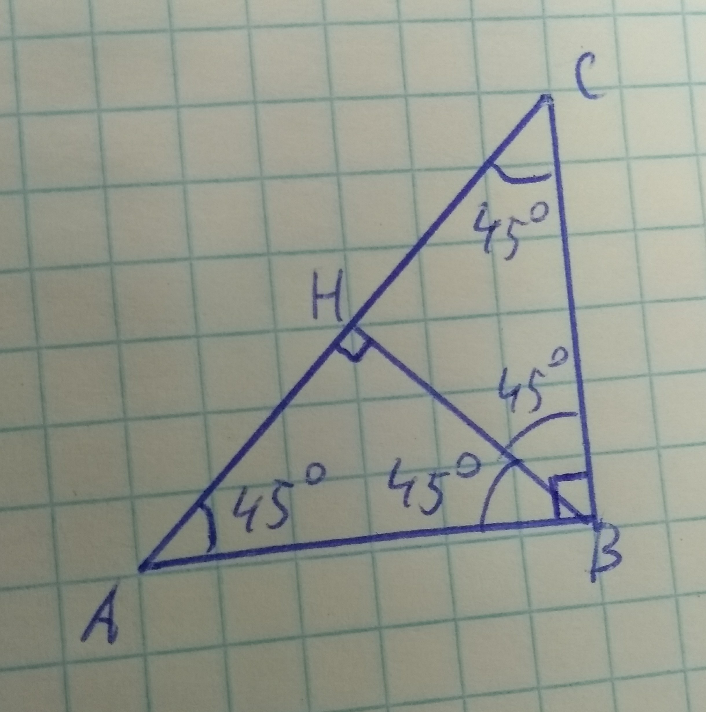 Найдите углы треугольника а 45. Прямоугольный треугольник 45 45 90. Высота треугольника с углом 45 градусов. Угол 45 в прямоугольном треугольнике. Прямоугольный треугольник с углом 90 градусов.