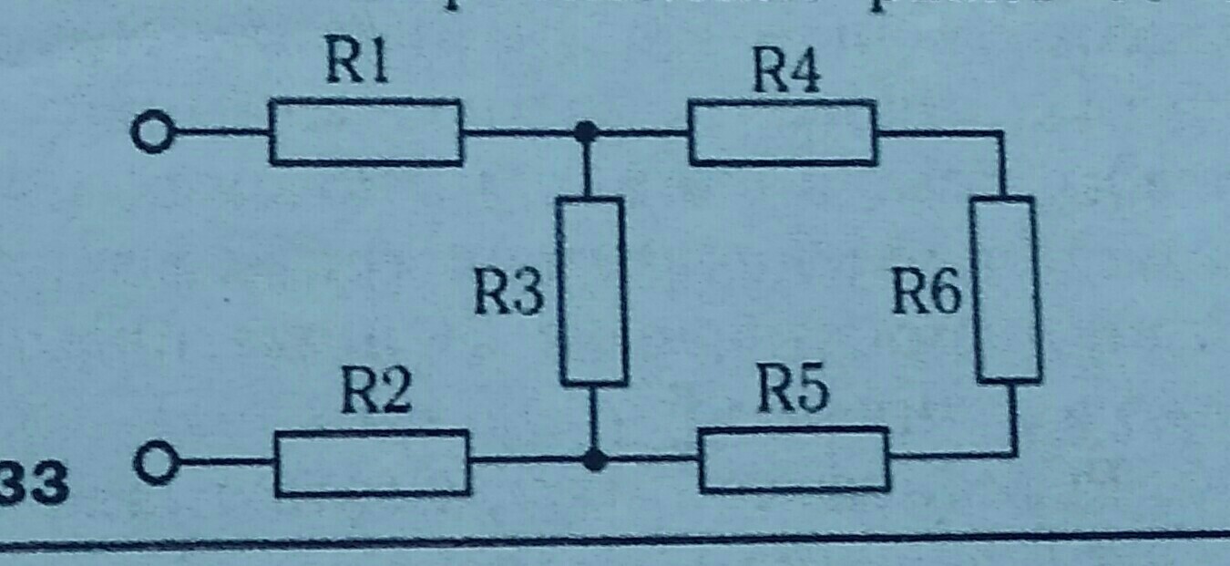 Упрощать схему. Упростить схему. Упростить переключательную схему. Упростить схему с ключом. Упрощение реальности схема.