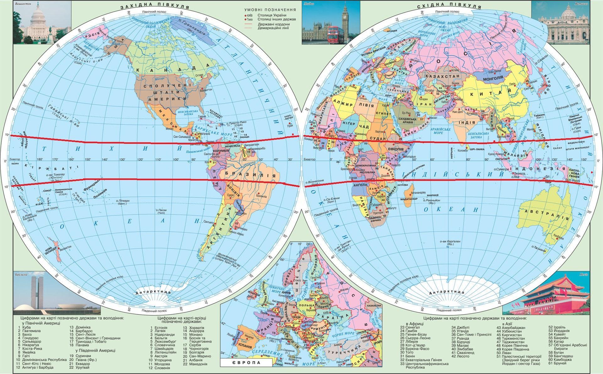 Карта полушарий с материками и океанами и странами