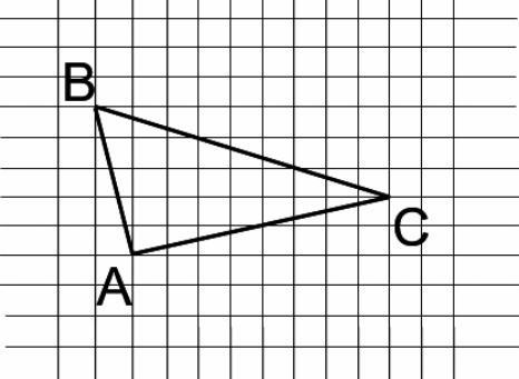 На клетчатой бумаге нарисуйте треугольник abc. Периметр треугольника на клетчатой бумаге. Найдите периметр треугольника если их стороны 1 клетка. Найдите периметр треугольника АВС по клеткам. Как найти периметр треугольника на клетчатой бумаге 4 класс.