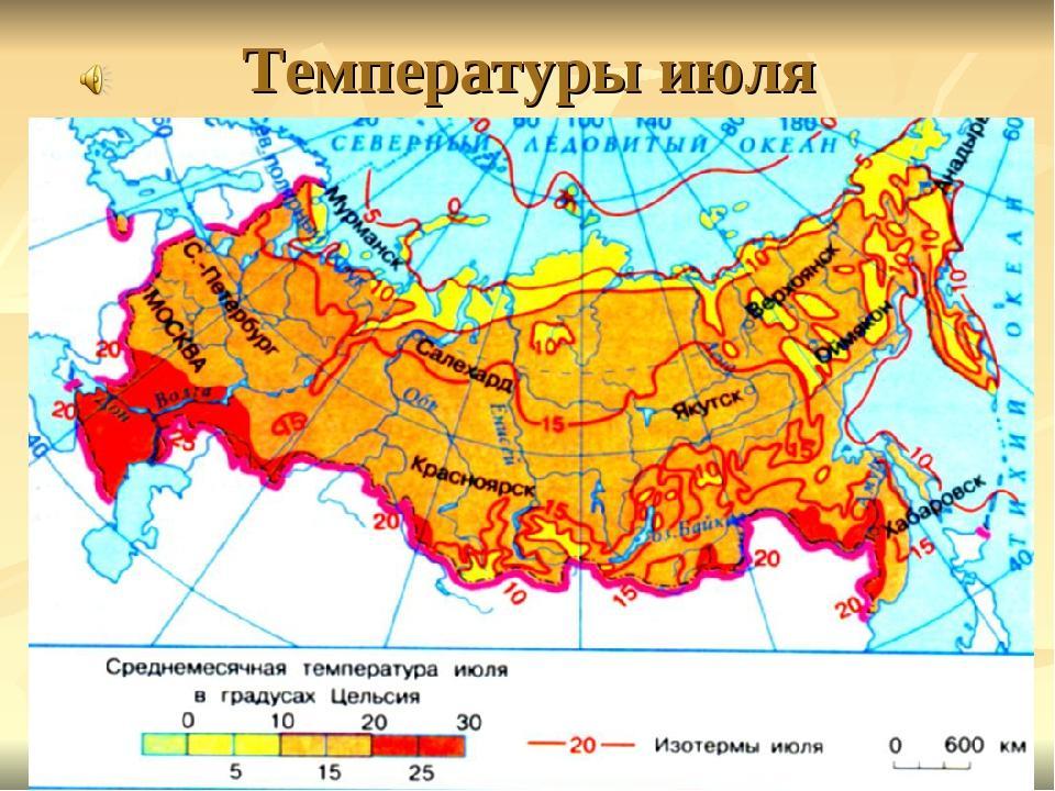 Карта тепла россии