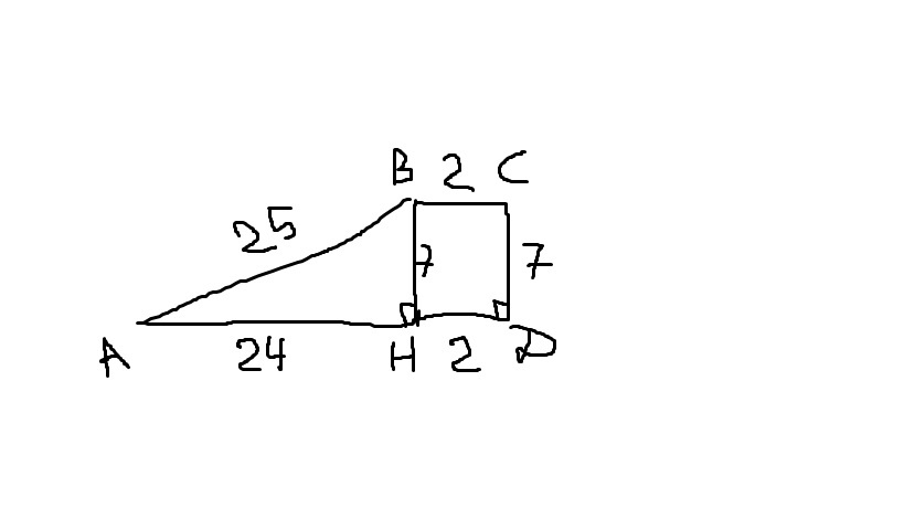 В прямоугольной трапеции боковые стороны 7. Прямоугольная трапеция меньшая боковая сторона на рисунке. В прямоугольной трапеции боковые стороны равны 7 и 25. В прямоугольной трапеции боковые стороны 7 и 25. В прямоугольной трапеции боковые стороны 7 и 25 см меньше основания.