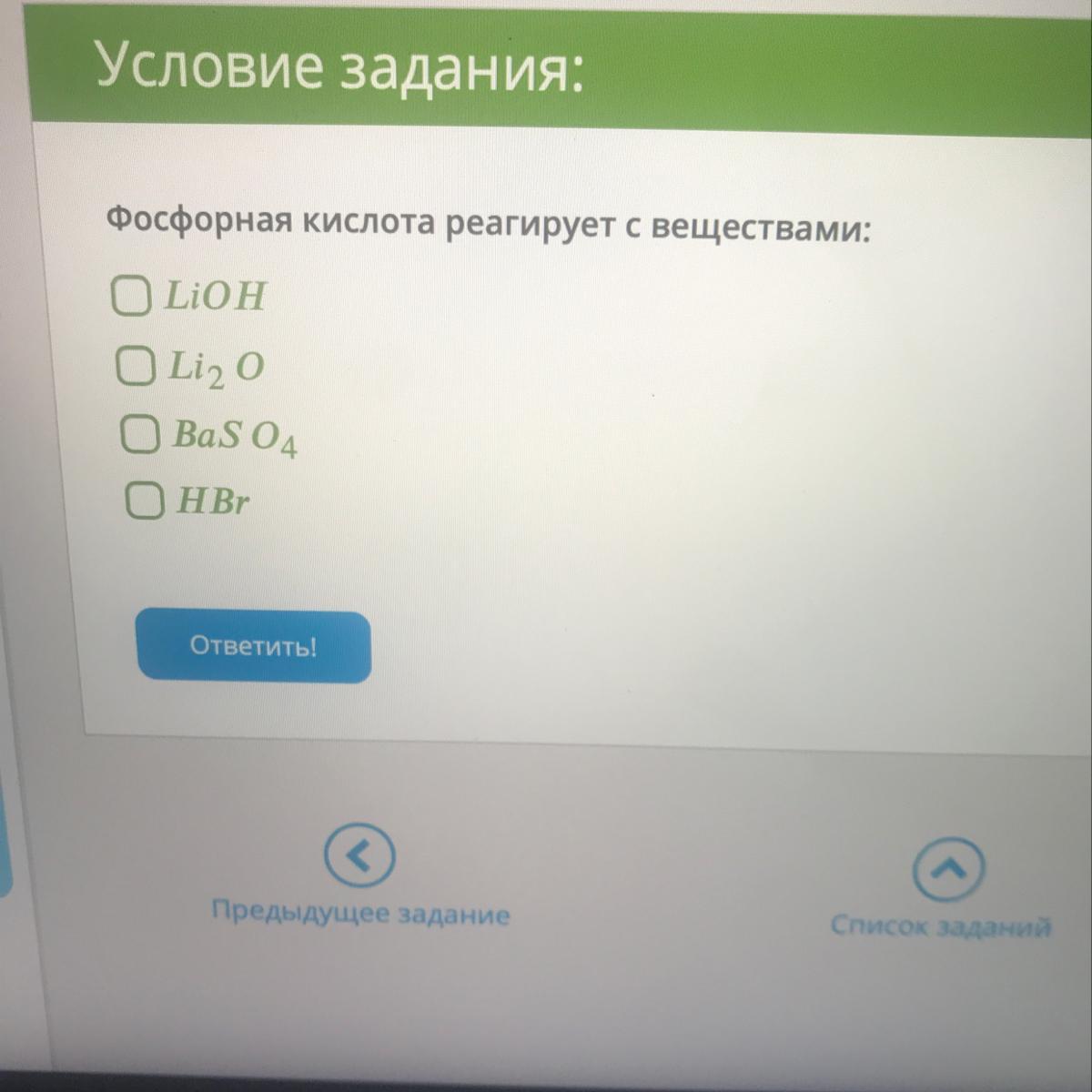 Информационно технологическое сопровождение 1с итс. Дадут ли вторую рассрочку 7706448809 вамодобрено. Скидки от партнеров. Даем в рассрочку девушка. Рассрочка.