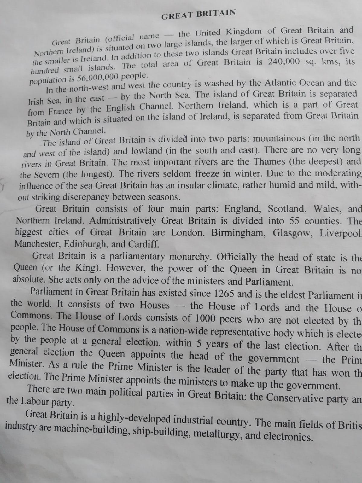 Geographical position of great britain. The great britain текст. Great britain текст. Great britain учебник. Great britain текст.