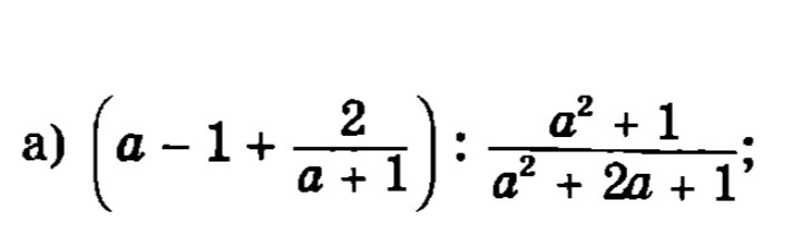 Задачки и примеры Baamboozle - Baamboozle The Most Fun Classroom Games!