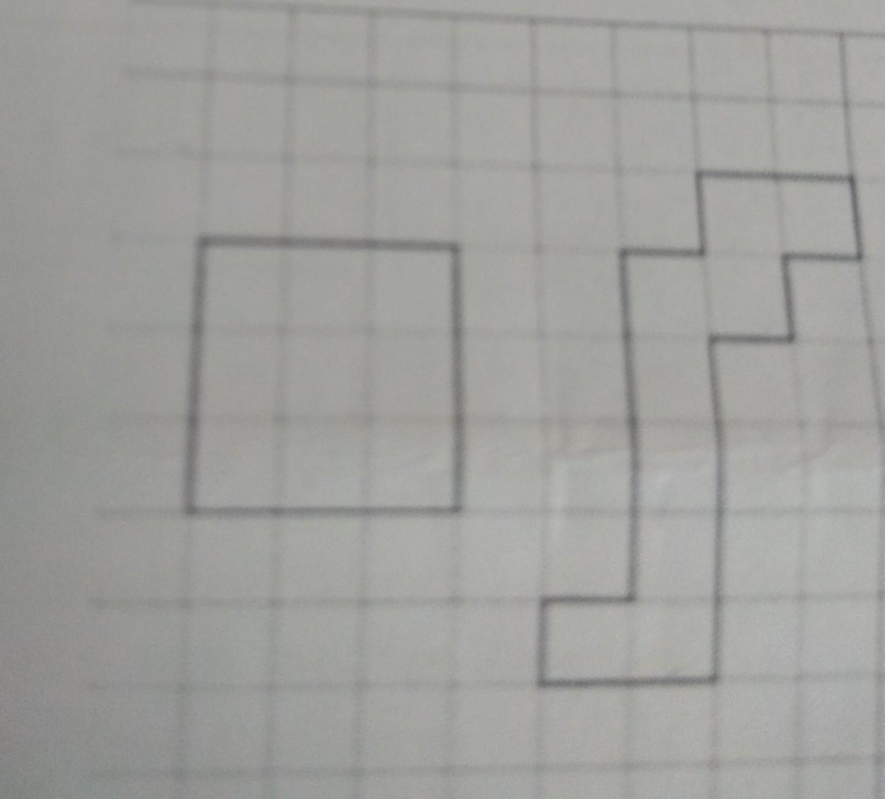 Площадь урок 3 класс. Вычисление площади квадрата. Площадь прямоугольника в см2. На рисунке на с 139 изображена фигура найди. 27 квадратных сантиметров.